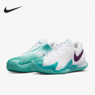 Nike/耐克正品ZOOM CAGE 4男子运动纳达尔澳网球鞋DD1579-153