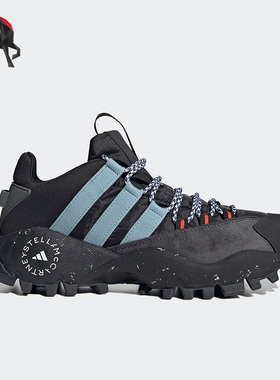 Adidas/阿迪达斯正品SMC SEEULATER SHOES运动男子徒步鞋H06157