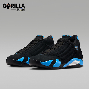 男士 JORDAN 透气日常经典 休闲运动篮球鞋 007 Nike 487471 耐克正品