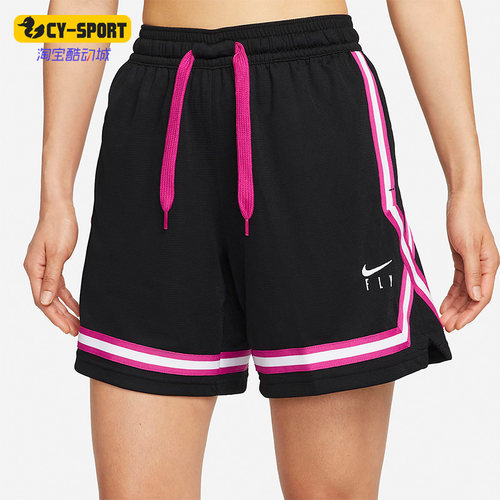 Nike/耐克正品FLY CROSSOVER女子宽松训练篮球运动短裤DH7326-011