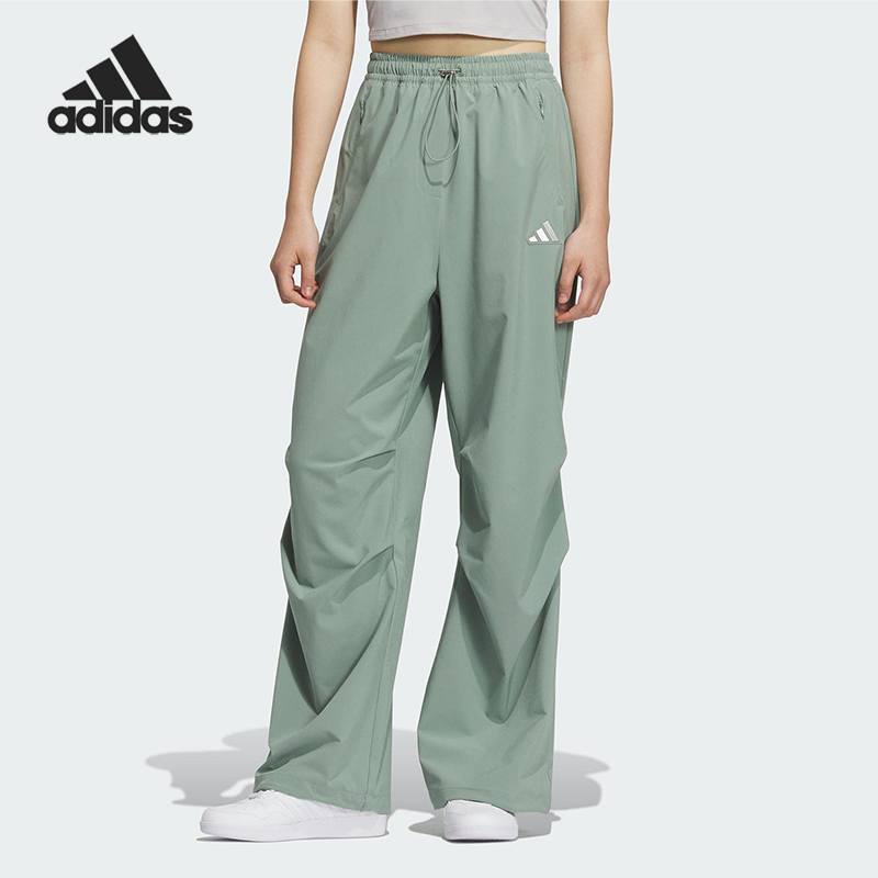 阿迪达斯女士运动长裤KC1499