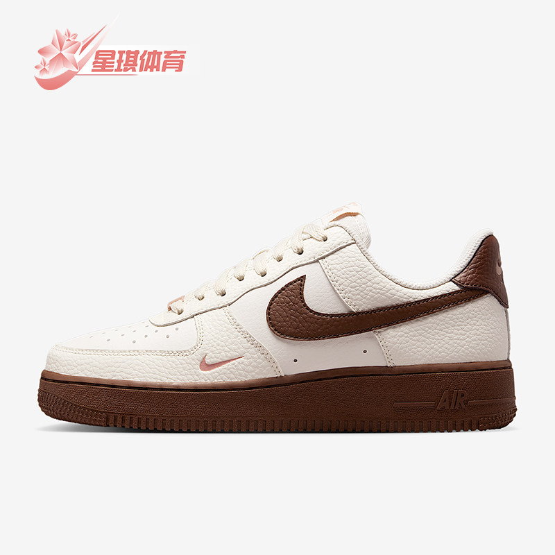 Nike/耐克正品Air Force 1女士轻便耐磨经典休闲板鞋IM3378-122