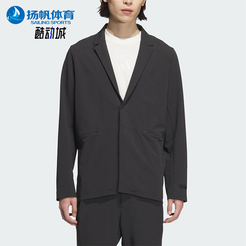 Adidas/阿迪达斯正品新款男士运动户外休闲西装外套JL9345