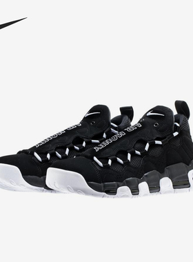 Nike/耐克官方正品四季款男士减震复古防滑实战篮球鞋AJ2998-001
