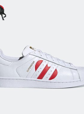 Adidas/阿迪达斯正品三叶草男女同款运动休闲透气低帮板鞋 EG3396