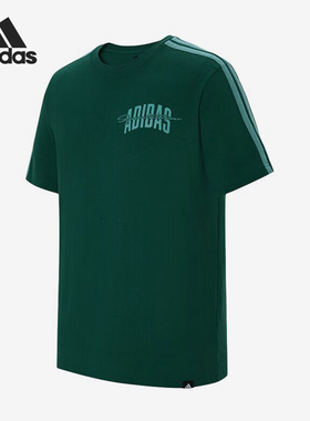 Adidas/阿迪达斯正品男士透气运动休闲宽松舒适短袖T恤JM6418