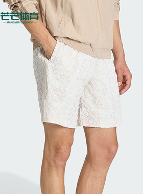 Adidas/阿迪达斯正品PRINTED SEERSUCKER 男士经典宽松短裤KX1229