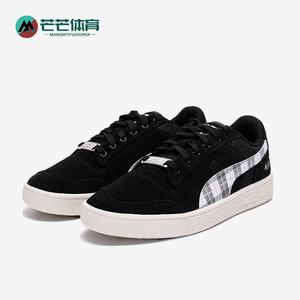 Puma/彪马正品秋季男女同款潮流休闲低帮舒适轻便耐磨运动板鞋