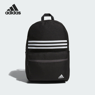儿童运动书包双肩背包IM5249 2024新款 Adidas 阿迪达斯官方正品