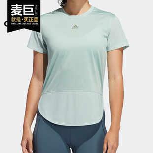 TEE女子训练运动短袖 Adidas T恤GN7310 LVL 阿迪达斯正品 A.RDY