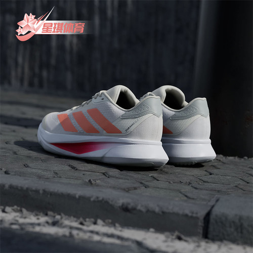 Adidas/阿迪达斯正品DURAMO SL2男士超轻透湿排汗跑步鞋JQ0607