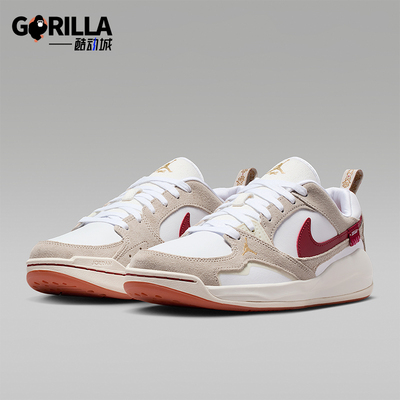 Nike/耐克正品JORDAN女士日常耐磨低帮休闲系带运动鞋IQ3473-161