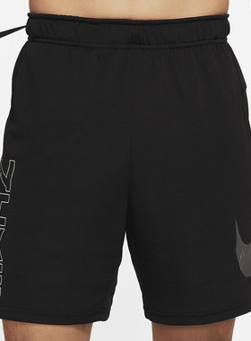 Nike/耐克正品夏季新款男子休闲运动透气短裤 DD1714-010