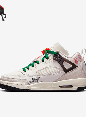 Nike/耐克正品JORDAN GS女子大童气垫缓震篮球鞋HQ1670-183