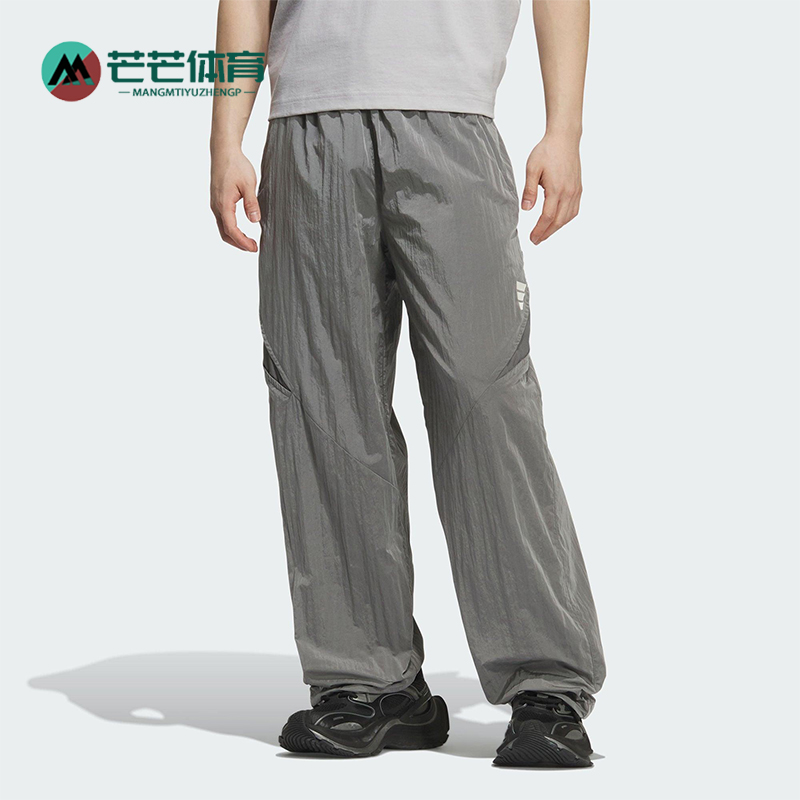 Adidas/阿迪达斯正品2025新款男士运动梭织宽松日常长裤KB5973