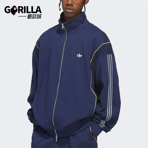 Adidas/阿迪达斯正品三叶草男士休闲立领针织宽松运动外套JZ0548