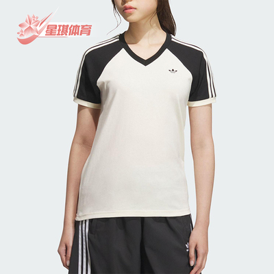 Adidas/阿迪达斯正品三叶草女士V领日常拼接透气休闲短袖KF0316