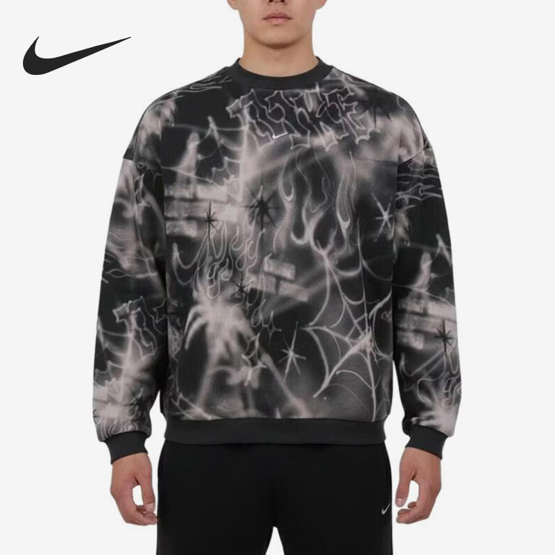 Nike/耐克官方正品新款男深蓝白色街头柔软亲肤卫衣IF1584-010