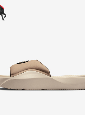 Nike/耐克正品Jordan Franchise男士经典运动透气拖鞋HQ8112-200