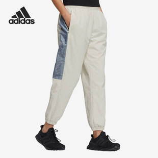 训练休闲长裤 Adidas HM7454 女子运动裤 新款 阿迪达斯官方正品 当季