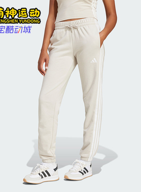 Adidas/阿迪达斯正品W 3S FT CF PT女士束脚锥形休闲裤JE0049