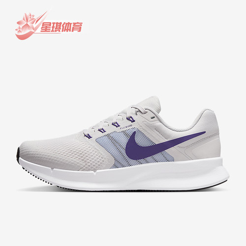 Nike/耐克女士低帮跑步鞋