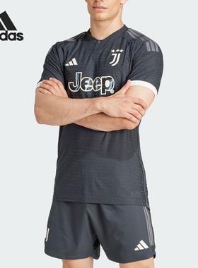 Adidas/阿迪达斯正品新款男子运动休闲透气短袖IQ4854