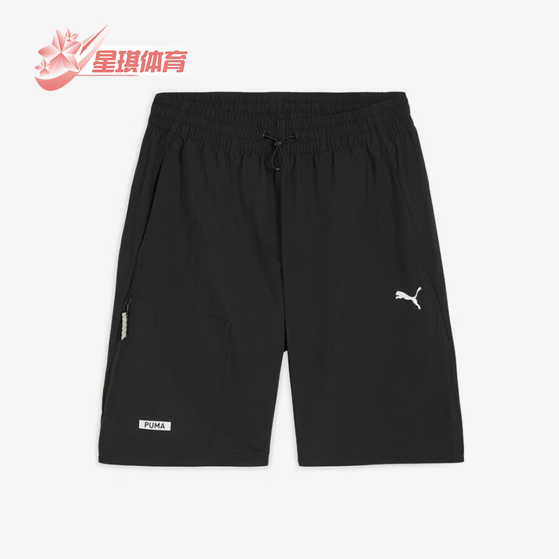 Puma/彪马正品2025夏季款男士运动宽松经典透气户外短裤682275-01