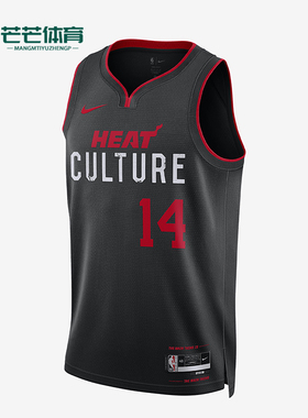 Nike/耐克正品Dri-FIT男士透气篮球无袖训练背心T恤DX8508-013