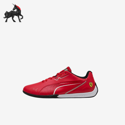 Puma/彪马正品男女同款舒适休闲潮流时尚低帮训练鞋308613-02