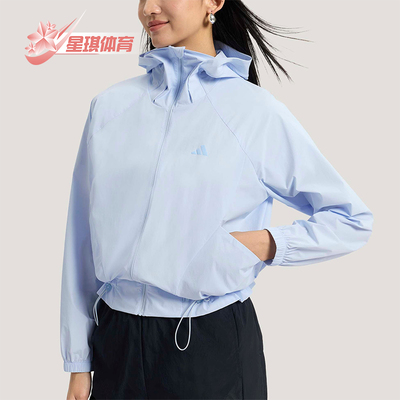 Adidas/阿迪达斯正品SFL WV JKT2女士宽松经典凉感运动外套KH2711