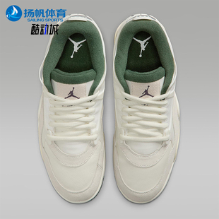 耐磨气垫训练运动低帮篮球鞋 Nike 耐克正品 JORDAN男士 105 FQ7939