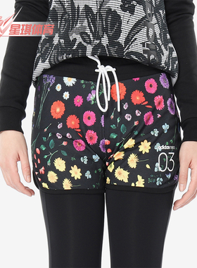 Adidas/阿迪达斯正品夏季新款女士经典透气跑步休闲短裤CV9242