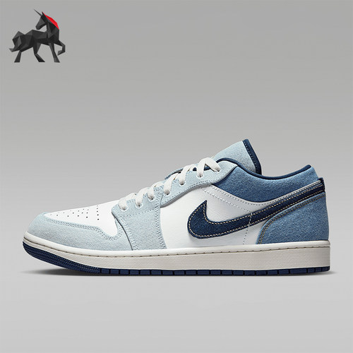 Nike/耐克正品JORDAN男士经典轻便耐磨透气低帮板鞋IH0648-141