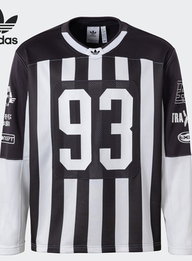 Adidas/阿迪达斯正品三叶草男士休闲运动长袖球衣JM4943