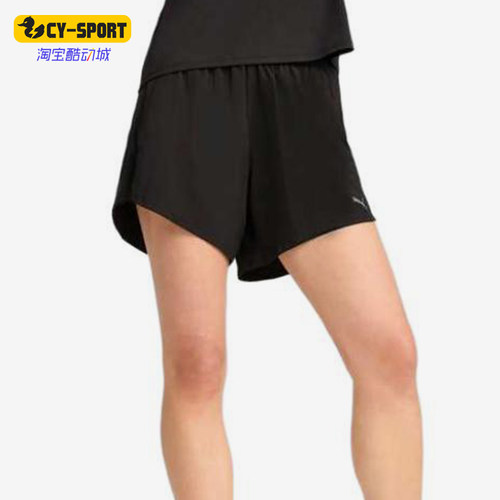 Puma/彪马正品RUN VELOCITY女士透气运动经典健身短裤527263-01