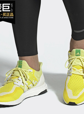 Adidas/阿迪达斯正品 当季 男女新款运动休闲跑步鞋 FW5232