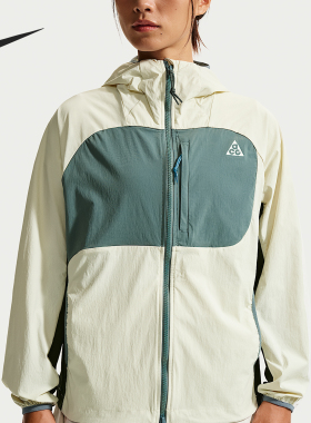 Nike/耐克正品ACG Five Towers女士拉链防晒夹克外套II1329-020