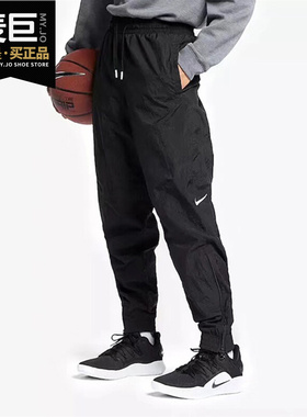 Nike/耐克正品当季新款男女休闲运动梭织束脚拉链长裤CN5305