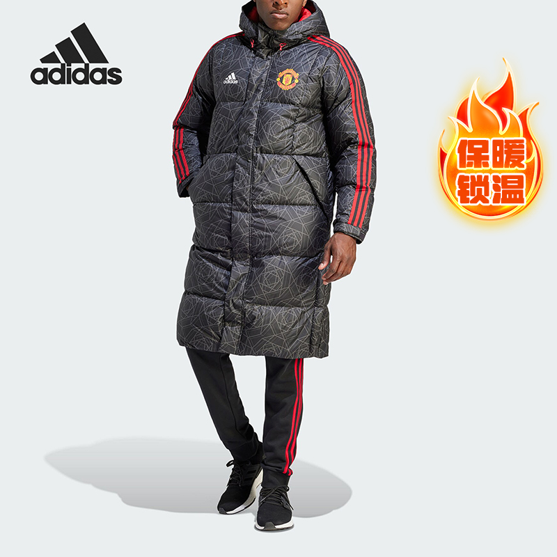 Adidas/阿迪达斯正品曼联足球男女休闲文化运动羽绒服IA8535