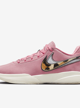 Nike/耐克正品Lebron 20男女同款休闲运动跑步鞋DQ3828-900