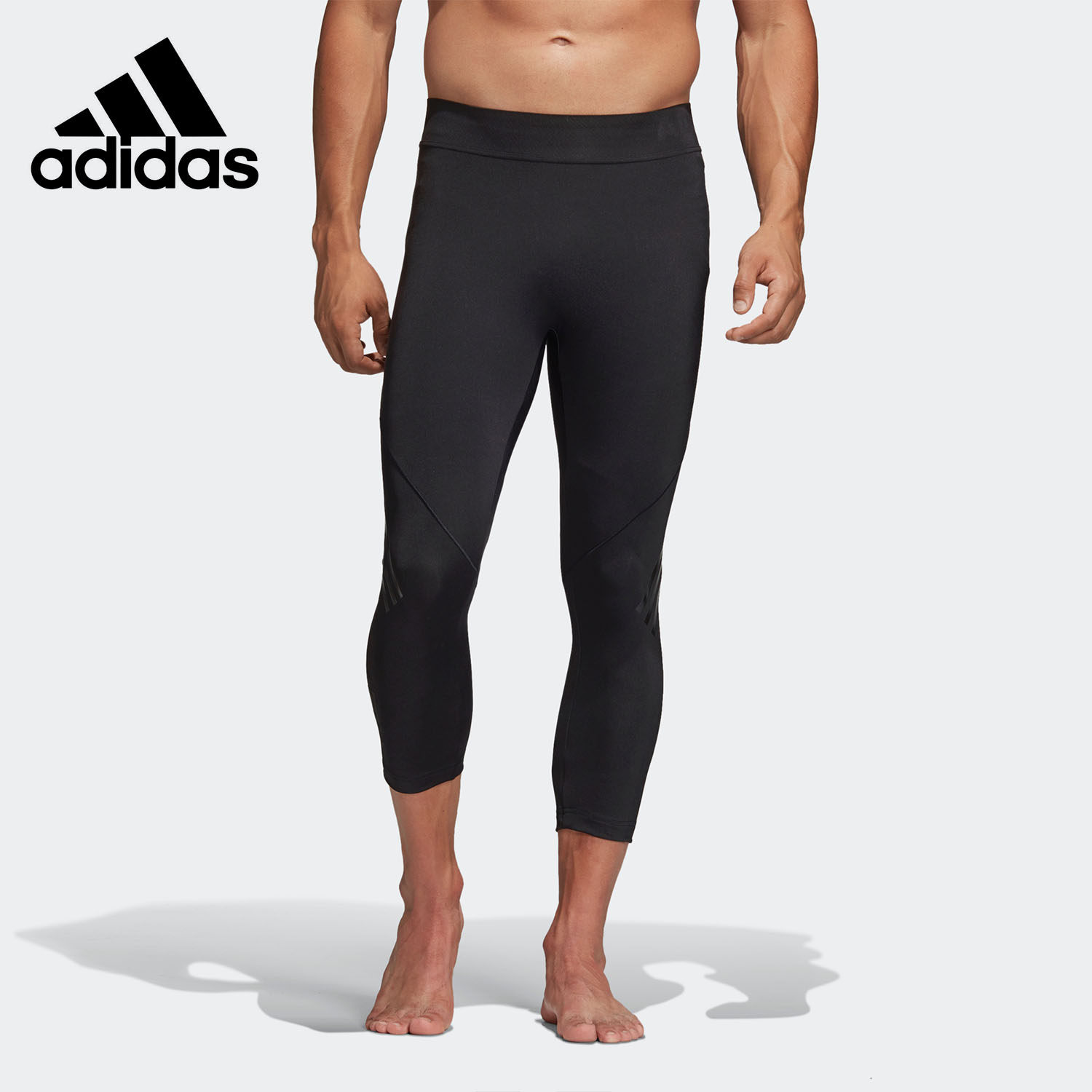 Adidas/阿迪达斯官方正品男子运动训练舒适紧身裤七分裤 DQ3572