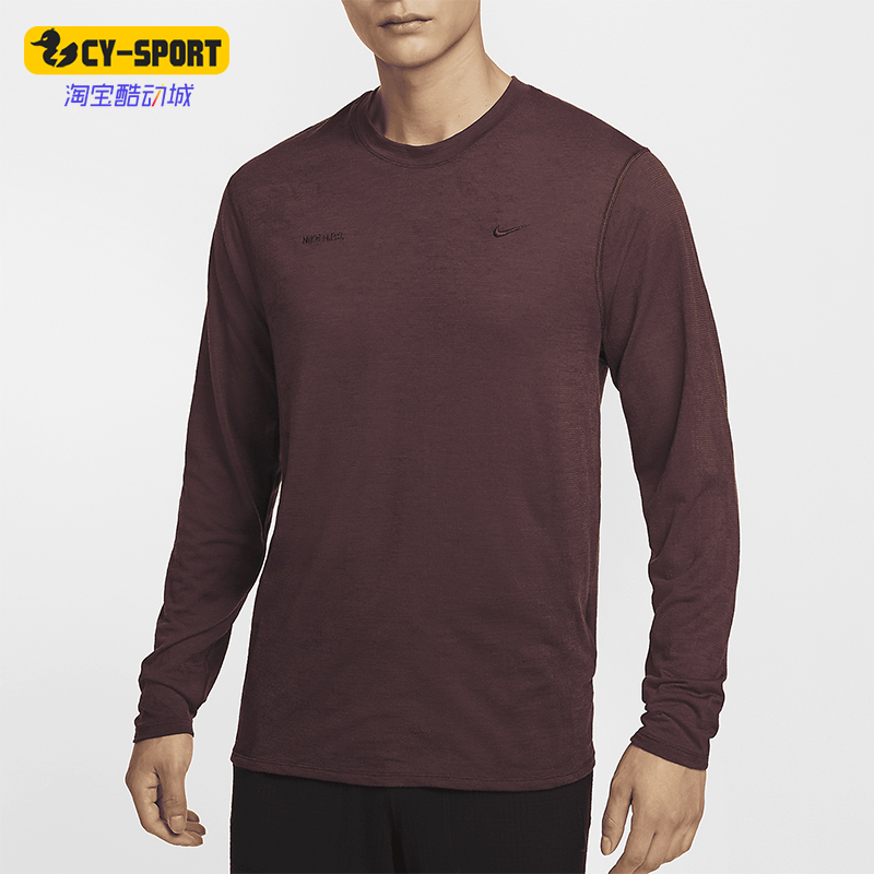 耐克男士复古户外保暖休闲长袖