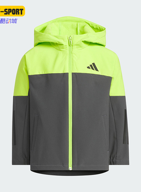 Adidas/阿迪达斯正品WOVEN JACKET儿童日常连帽耐穿外套KS0655
