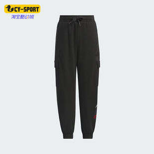 PANT小童束脚运动休闲裤 Adidas WARM JI6148 阿迪达斯正品