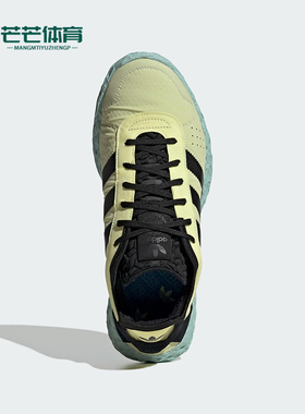 Adidas/阿迪达斯正品三叶草ZPONGE男女同款复古经典跑步鞋JH8110