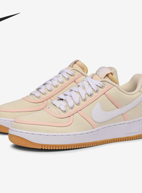 Nike/耐克官方正品Air Force 1新款男女休闲运动板鞋CI9349-200