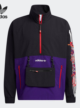 Adidas/阿迪达斯正品三叶草男子运动休闲半拉链卫衣GP1866