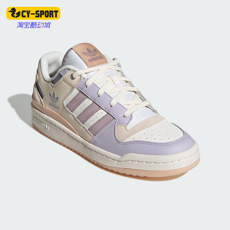 Adidas/阿迪达斯正品2025三叶草女士时尚经典潮流低帮板鞋JP9965