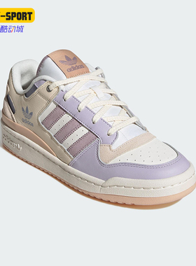 Adidas/阿迪达斯正品2025三叶草女士时尚经典潮流低帮板鞋JP9965